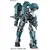 GUNDAM HG Iron-Blooded Orphans 1/144 Plastic Model Kit - Julieta's Mobile Reginlaze- 2 image