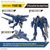 MACROSS HG 1/100 Model Kit - YF-21- 4 image