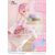 Фігурка Re:Zero Prisma Wing 1/7 - Ram: Glass Edition- 14 image