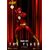 DC Comics Dynamic 8ction Heroes 1/9 Action figure - Flash- 3 image