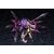 Arcanadea Plastic model kit - Gii- 11 image