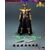 Mighty Morphin Power Rangers: Shattered Grid FigZero 1/6 Action figure - Lord Drakkon (Evo III Ver.)- 2 image