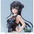 Rascal Does Not Dream Series XStellar Figure - Mai Sakurajima (Chinese Dress)- 7 image