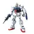 Пластиковий модельний набір GUNDAM MG 1/100 - RX-79(G)