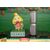 Animal Crossing: New Horizons Statue - Isabelle- 11 image