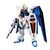 GUNDAM HGCE 1/144 Plastikmodell ZGMF-X10A Freedom Gundam