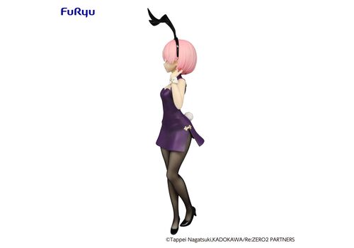 Figurka Re:Zero BiCute Bunnies - Ram (China Antique Ver.)- 3 image