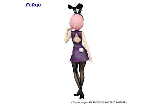 Figurka Re:Zero BiCute Bunnies - Ram (China Antique Ver.)- 5 image