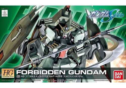 GUNDAM HG 1/144 Plastic Model Kit - R09 FORBIDDEN GUNDAM- 4 image