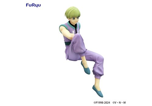Hunter x Hunter Noodle Stopper Statue - Shalnark- 2 image