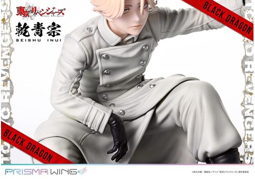 Figurka Tokyo Revengers Prisma Wing 1/7 - Seishu Inui- 19 image