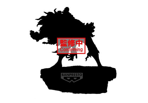 Figurka My Hero Academia Combination Battle - Tomura Shigaraki (Finale)- 2 image