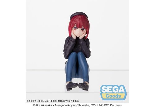 Oshi No Ko PM Perching Statue - Kana Arima (In Training)- 2 image
