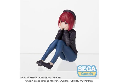 Oshi No Ko PM Perching Statue - Kana Arima (In Training)- 3 image