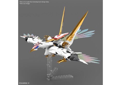 GUNDAM HG Amplified IMGN Plastic Model Kit - Ryuoumaru- 2 image