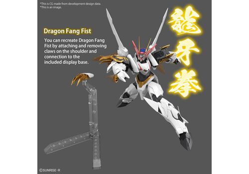 GUNDAM HG Amplified IMGN Plastic Model Kit - Ryuoumaru- 4 image