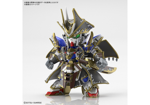 GUNDAM SDW Heroes Plastic Model Kit - Benjamin V2 Gundam- 2 image