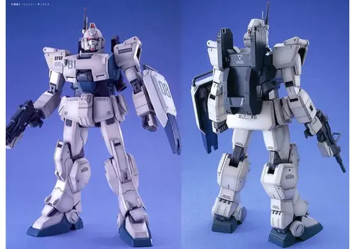 Model figurki GUNDAM MG 1/100 - RX-79 Gundam EZ8- 3 image