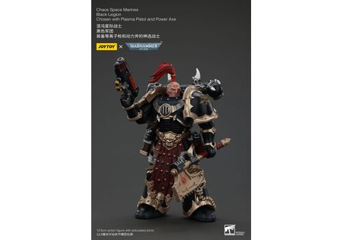 Warhammer 40k 1/18 Action Figure Chaos Space Marines - Black Legion Chosen with Plasma Pistol and Power Axe  - 3 image