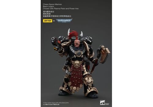 Warhammer 40k 1/18 Action Figure Chaos Space Marines - Black Legion Chosen with Plasma Pistol and Power Axe  - 4 image