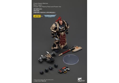 Warhammer 40k 1/18 Action Figure Chaos Space Marines - Black Legion Chosen with Plasma Pistol and Power Axe  - 8 image