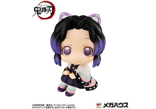 Demon Slayer Kimetsu no Yaiba Look Up Figure - Shinobu Kocho- 2 image