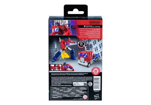 Transformers: Devastation Studio Series Deluxe Class Action Figure - Optimus Prime- 5 image