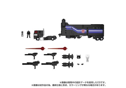 Transformers Team-Up Series Action Figure - MPG-16 Nucleon Quest Super Convoy- 10 image