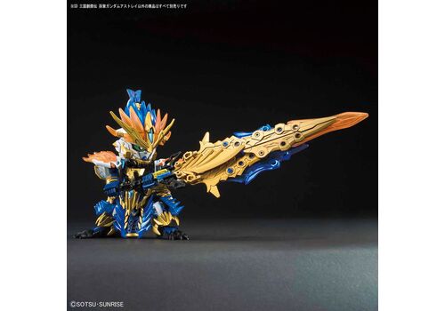 GUNDAM SD Sangoku Soketsuden Plastic Model Kit - Sun CE Gundam Astray- 6 image
