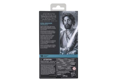 Star Wars: Ahsoka Black Series Action figure - Ezra Bridger (Peridea)- 13 image