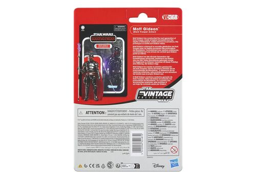 Star Wars: The Mandalorian Vintage Collection Action figure - Moff Gideon (Dark Trooper Armor)- 11 image