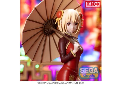 Lycoris Recoil Luminasta Statue - Chisato Nishikigi (China Style Ver.)- 6 image