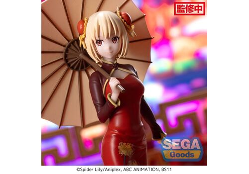 Lycoris Recoil Luminasta Statue - Chisato Nishikigi (China Style Ver.)- 7 image