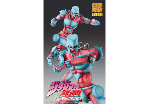 Jojo's Bizarre Adventure Part 4 (Diamond Is Unbreakable) SAS Action figure - Crazy Diamond- 8 image