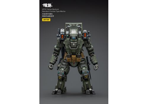 Dark Source APOC Series 1/25 Action figure - Bedrock Standard Combat Type Mecha- 3 image