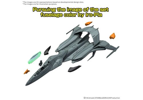Be Forever Yamato: Rebel 3199 Mecha Collection DX Plastic model kits - Prototype Space Combat Attack Aircraft Cosmo Python- 3 image