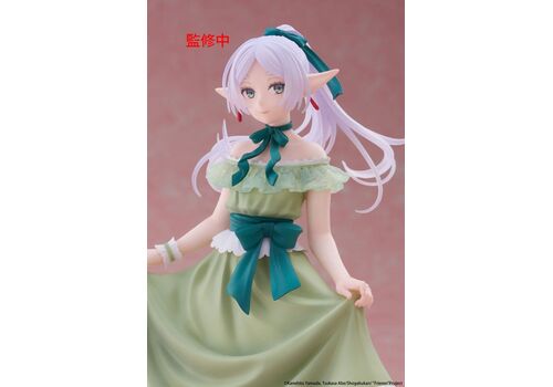 Frieren: Beyond Journey's End Coreful Statue - Frieren (Party Dress Ver.)- 7 image