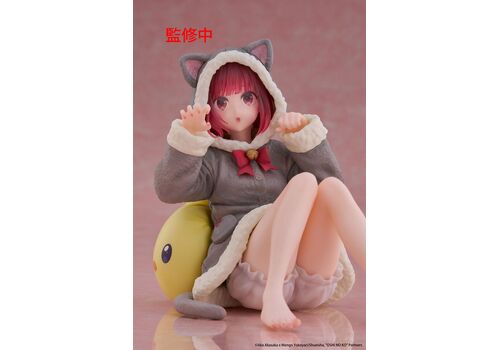 Oshi no Ko Desktop Cute Statue - Kana Arima (Cat Room Wear Ver.)- 9 image