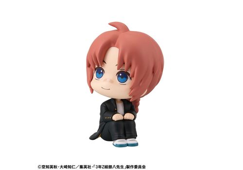 Figurka Gintama: Mr. Ginpachi's Zany Class Look Up - Kamui- 4 image