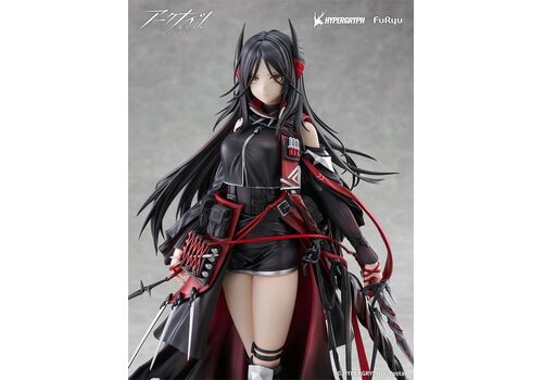 Arknights F:Nex 1/7 Statue - Ines- 3 image