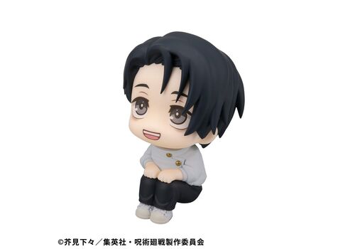 Jujutsu Kaisen Look Up Figure - Yuta Okkotsu Ver. 2- 4 image
