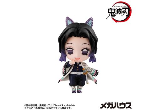 Sada 8 mini figurek Demon Slayer: Kimetsu no Yaiba - Tanjiro and Friends Vol. 2- 3 image