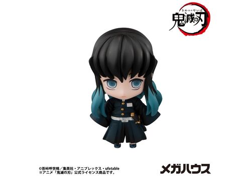 Sada 8 mini figurek Demon Slayer: Kimetsu no Yaiba - Tanjiro and Friends Vol. 2- 5 image