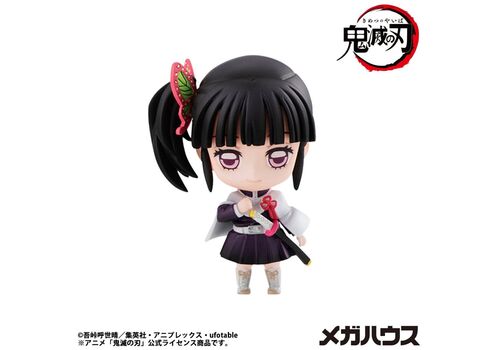 Sada 8 mini figurek Demon Slayer: Kimetsu no Yaiba - Tanjiro and Friends Vol. 2- 8 image