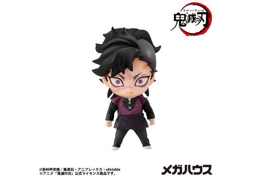 Sada 8 mini figurek Demon Slayer: Kimetsu no Yaiba - Tanjiro and Friends Vol. 2- 9 image