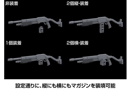 Full Metal Panic! 1/48 Plastic model kit - Azure Raven with Type 10 Modified Monomolecular Blade Plated Ver. & Special Display Base- 14 image