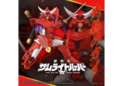 Yoroi Shin Den Samurai Troopers Action Figure ToyRise - Gai of the Heat- 2 image