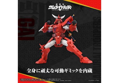 Yoroi Shin Den Samurai Troopers Action Figure ToyRise - Gai of the Heat- 8 image