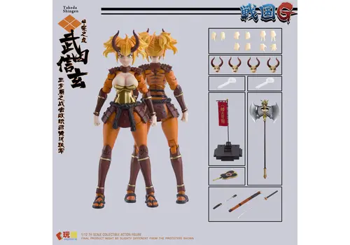 Sengoku Godness Series 1/12 Action figure - Takeda Shingen- 10 image
