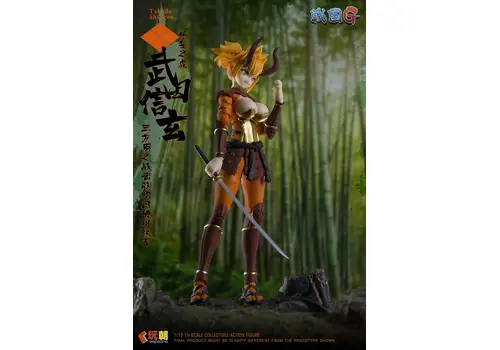 Sengoku Godness Series 1/12 Action figure - Takeda Shingen- 2 image
